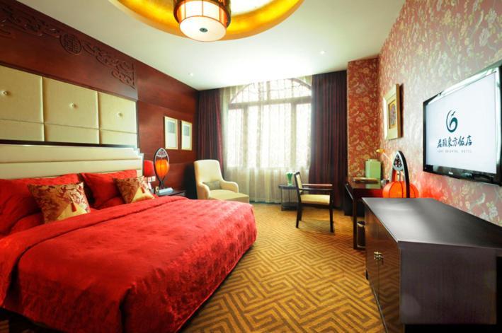 Juny Oriental Hotel Haidian Room photo